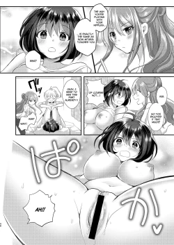 Page 47 of Yuri-ken Beit Boshuuchuu Soushuuhen | Yuri's Lab Wants Research Assistants