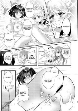 Page 48 of Yuri-ken Beit Boshuuchuu Soushuuhen | Yuri's Lab Wants Research Assistants