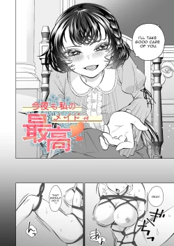 Page 11 of Konya mo  Watashi no Maid ga  Saikou | Tonight, My Maid Is The Best As Always