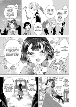 Page 4 of Konya mo  Watashi no Maid ga  Saikou | Tonight, My Maid Is The Best As Always