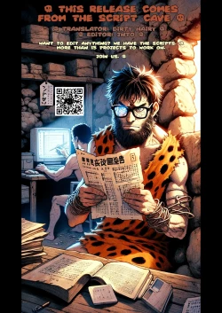 Page 29 of Hakoiri Musume wa Pet ni Ochiru| A young spoiled girl falls into a pet... - Part 1