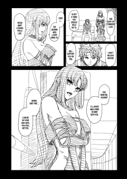 Page 8 of Yu-Senpai no Iru My Room