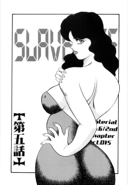 Page 69 of Material No.6 Part.2 Slave Site