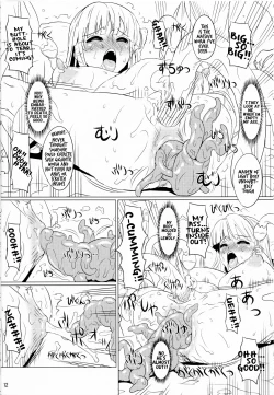 Page 11 of Kougoku no Miko |  Anal Prison for Shrine Maiden