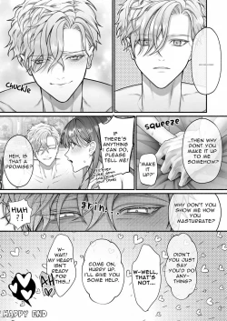 Page 65 of Meta Hatsugen o Shitara Koryaku Taisho no oji ga Hyohen Shimashita | When I Made A Metagame Remark, The Prince's Attitude Completely Changed