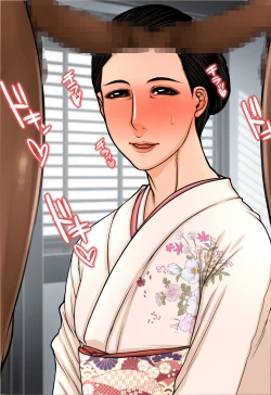 Page 29 of Yuki o Dashite, Hajimete no AV. Yoshino Ayame 45-sai