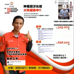 Page 14 of Deisui shita Hiroi Kikuri ni Warui Koto o Suru Hanashi | 对酩酊大醉的广井菊理做些坏坏的事