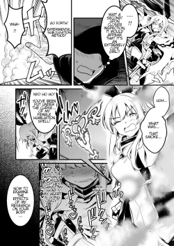 Page 2 of Dungeon de Ayashii Kenkyuusha ni Ayashii Mahou ni Kakerarechau Boukensha-chan