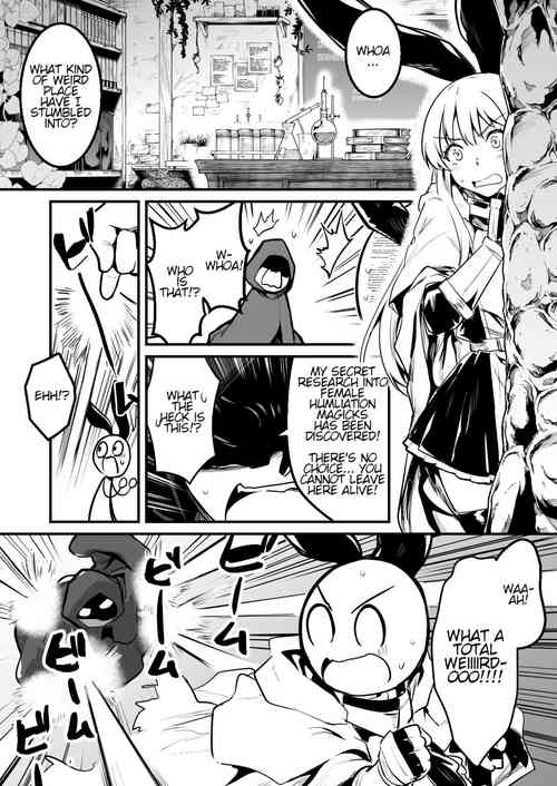 [Lefthand] Dungeon de Ayashii Kenkyuusha ni Ayashii Mahou ni Kakerarechau Boukensha-chan [English]