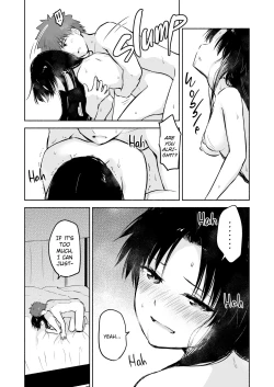 Page 35 of Kasanete Jou Private Lesson 1