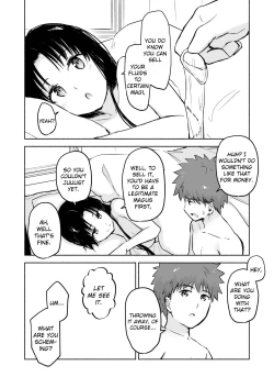 Page 43 of Kasanete Jou Private Lesson 1