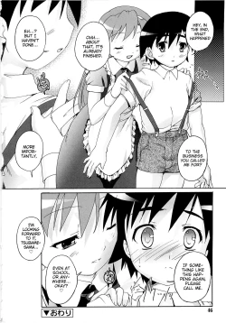 Page 40 of Kago no Tori Ch.1-2