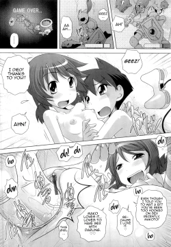 Page 163 of Hajimete no Hatsujouki