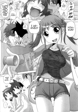 Page 165 of Hajimete no Hatsujouki