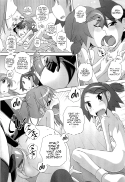 Page 187 of Hajimete no Hatsujouki