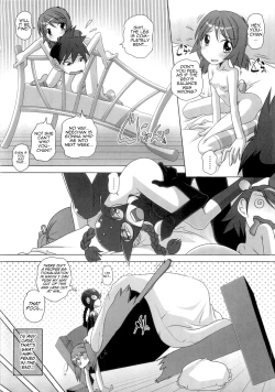 Page 204 of Hajimete no Hatsujouki