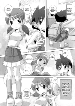 Page 49 of Hajimete no Hatsujouki