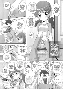 Page 51 of Hajimete no Hatsujouki