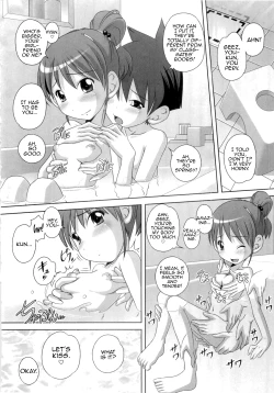 Page 54 of Hajimete no Hatsujouki