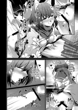 Page 10 of Shinobi Koishitau