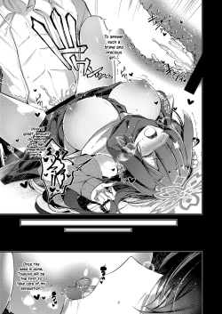 Page 19 of Shinobi Koishitau