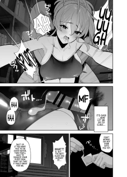 Page 12 of Hoshuu Jugyou | Supplementary Lessons