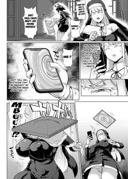 Page 4 of Taimabu S3 Noroi no Kaiga Hen 1 | Taimabu The Cursed Paintings Chapter 1