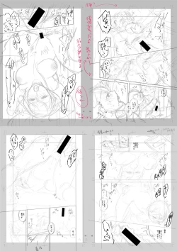 Page 278 of Sex ga Suki de Suki de  Daisuki na Classmate no Anoko FANZA Tokusouban