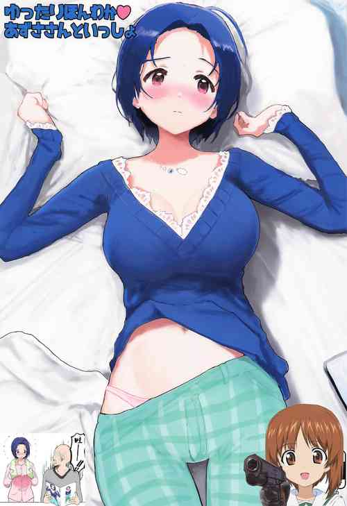 Download Yuttari Honwaka Azusa-san to Issho