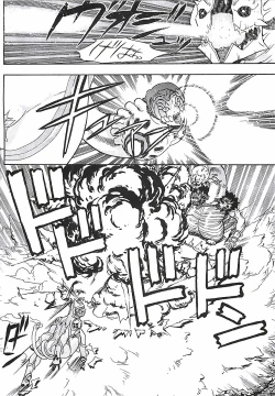 Page 153 of 18 ONE-EIGHT