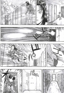 Page 165 of 18 ONE-EIGHT