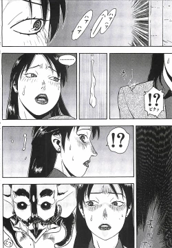 Page 169 of 18 ONE-EIGHT