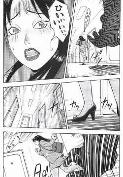 Page 171 of 18 ONE-EIGHT