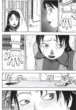 Page 173 of 18 ONE-EIGHT