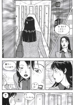 Page 174 of 18 ONE-EIGHT