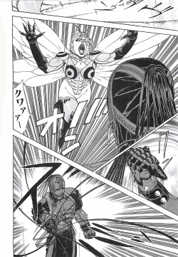 Page 21 of 18 ONE-EIGHT