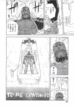 Page 31 of 18 ONE-EIGHT