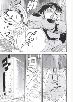 Page 38 of 18 ONE-EIGHT