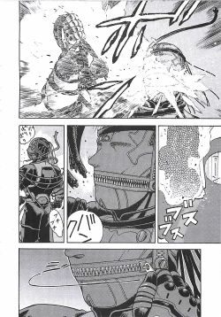 Page 49 of 18 ONE-EIGHT