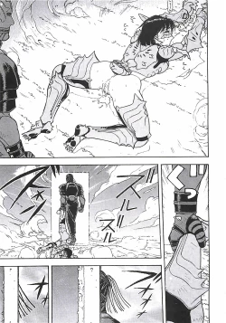 Page 50 of 18 ONE-EIGHT