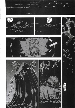 Page 7 of 18 ONE-EIGHT