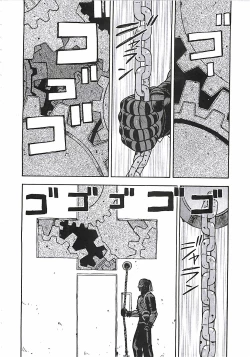 Page 81 of 18 ONE-EIGHT