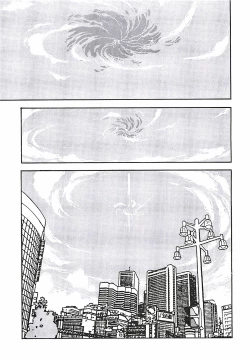 Page 94 of 18 ONE-EIGHT