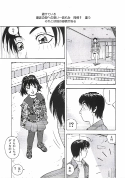 Page 98 of 18 ONE-EIGHT