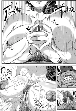 Page 34 of Tsuma wa Instructor - MY WIFE IS BAWDY INSTRUCTOR