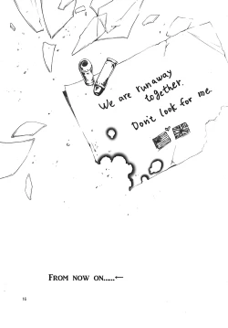 Page 15 of Chikyuu ga Marukute yokatta Omounda