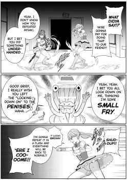 Page 15 of Chinpo ni Kiseisare Kintama ni Jinkaku o Utsusareta Mahou Shoujo