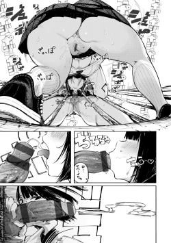 Page 41 of OHOOHO voice echoes in the town♥