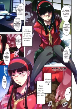 Page 3 of Yukiko-sanchi no Katei no Jijou | Yukiko&#039;s Household Circumstances