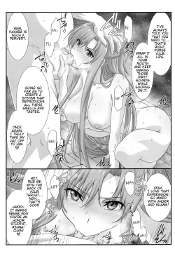 Page 30 of Astral Bout Ver. SAO